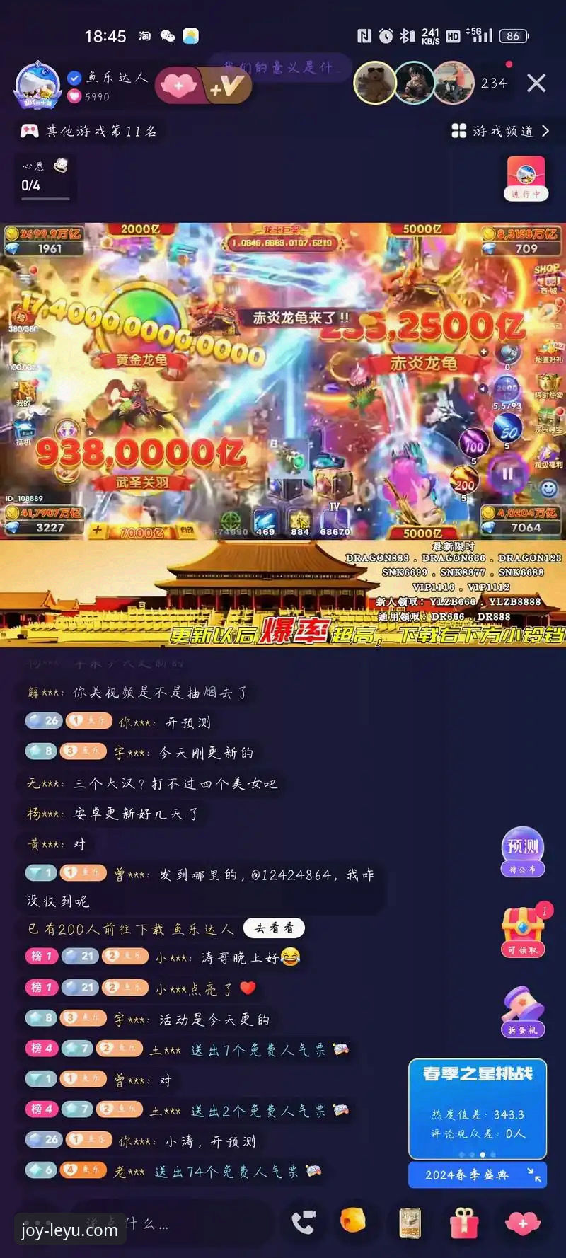 乐鱼官网苹果版下载实用指南：从安装到畅玩，资深用户经验分享