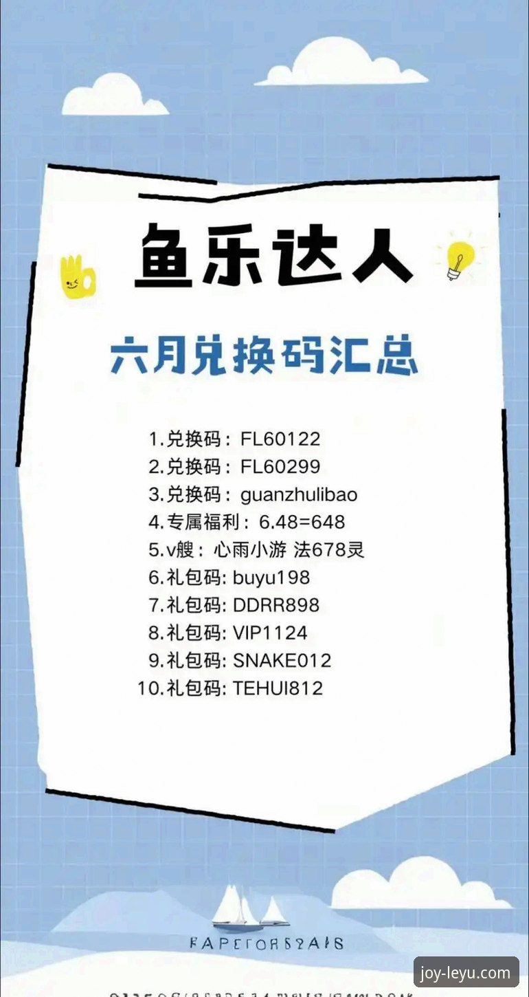 乐鱼体育平台2026最新版本实用指南：从下载到畅玩的必备知识